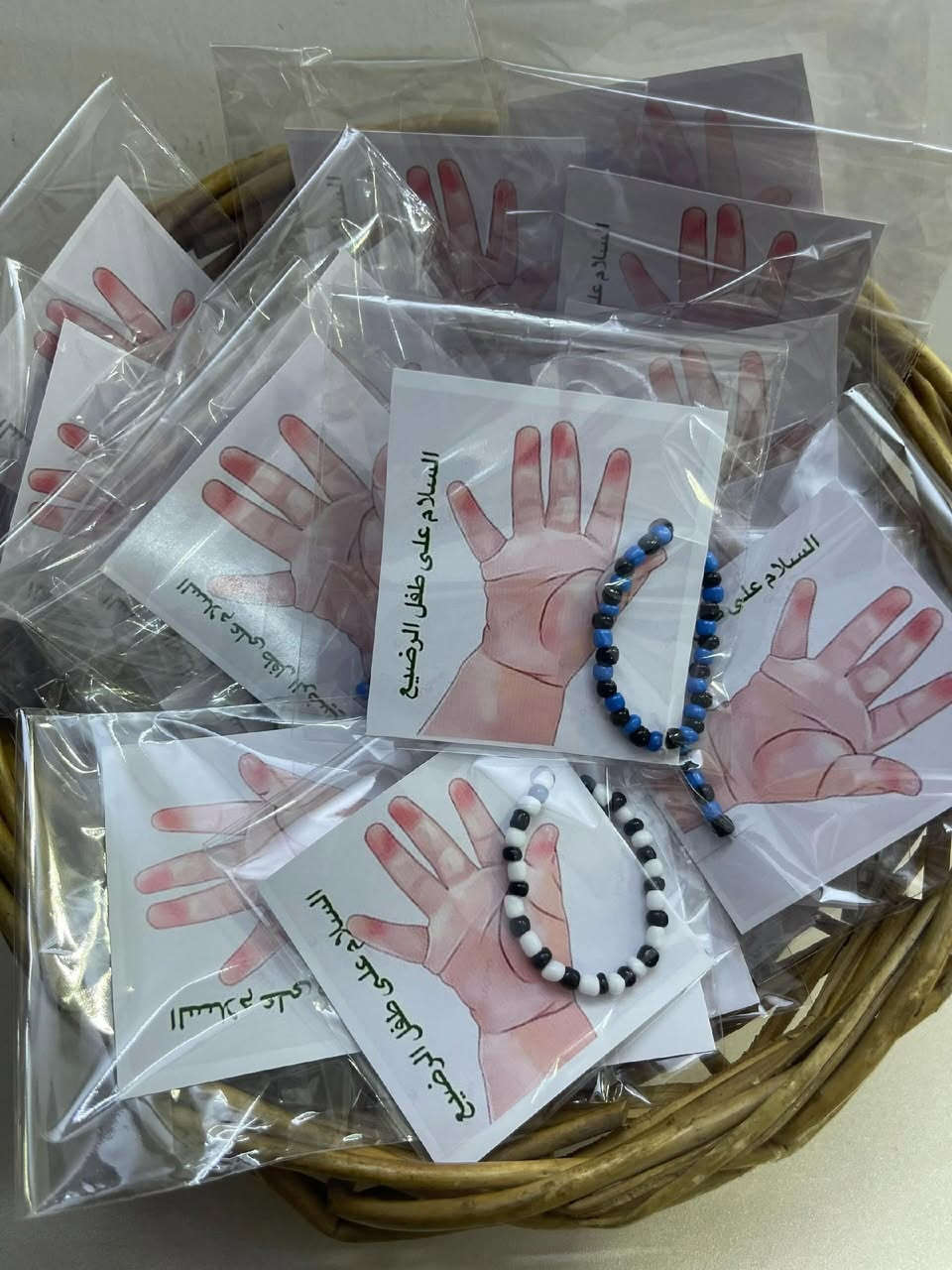 توزيعات عبدالله الرضيع🖤.
40 قطعه بـ15الف🖤.
الحجز مسبق🖤.


**إذا كنت صاحب هذا الإعلان وتريد حذفه لأي سبب، رجاءا أرسل رسالة إلى الدعم الفني**