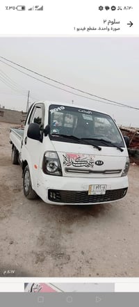 سوق الشيوخ • ٢٠١٩ • كفاله عامه