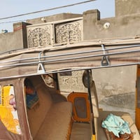 سيبايه • اصليه • رفاعي