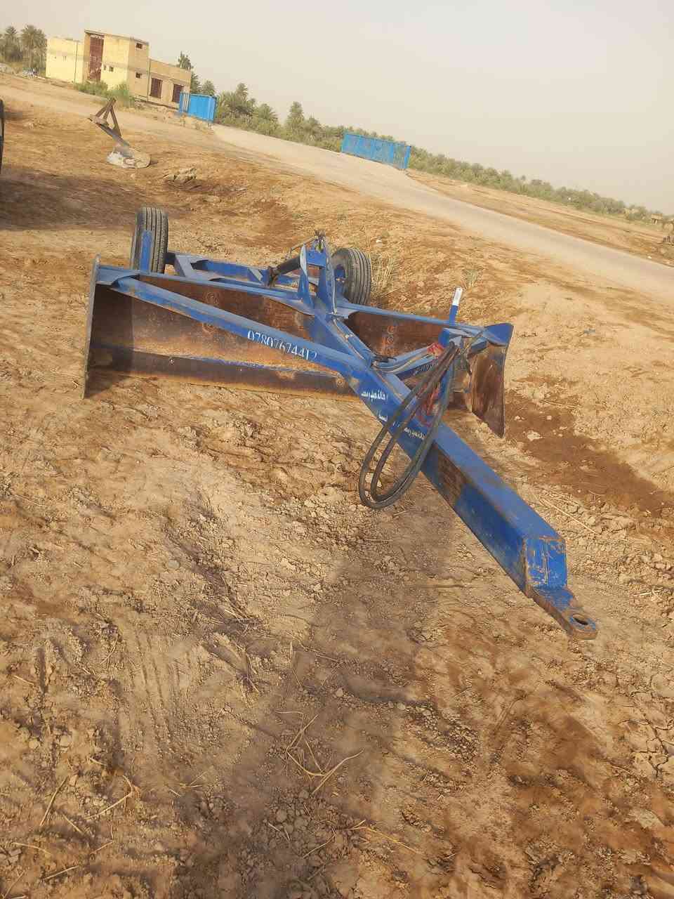 معدلان اللبيع رقم الهاتف ***********
