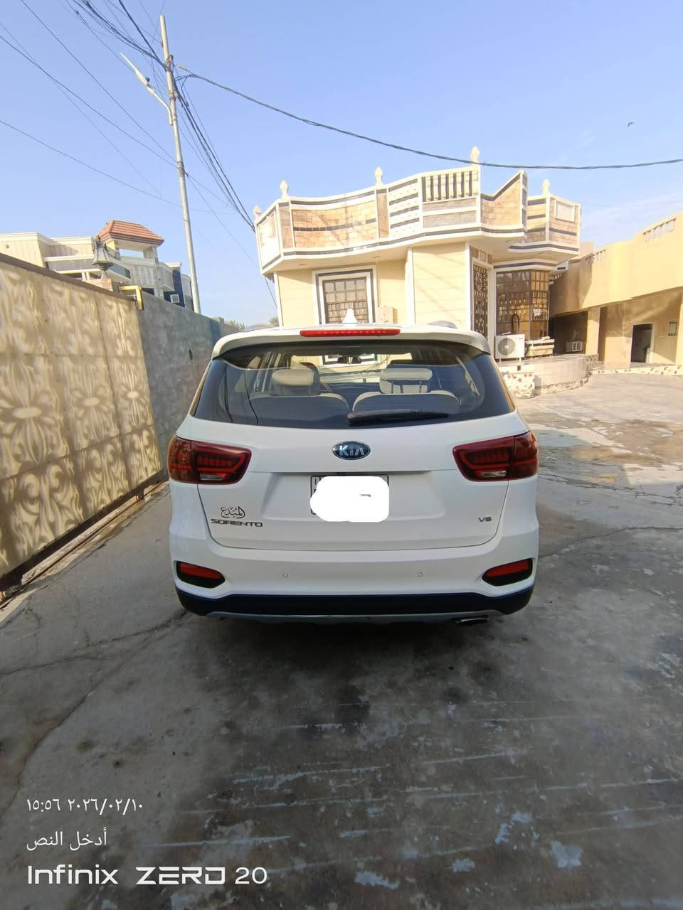 السلام عليكم كيا سورنتو 2020 خليجي رقم بغداد مكفوله كفاله عامه السونار مرفق بالصور السياره جديده بعده عله وضع الشركه السعر 258 العنوان الفلوجة للاستفسار الاتصال على الرقم
‏‪***********‬‏
