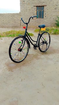 بيسكل • جديد • قابل تفاوض