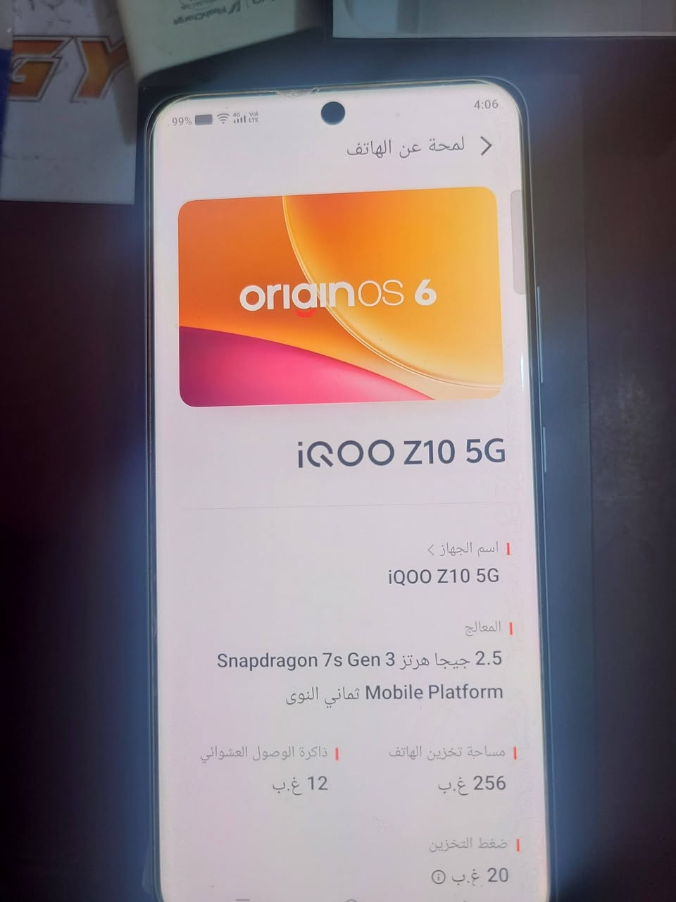 جهاز نظيف جدا للبيع وحسب ماموضح بالصور بشرط الفصح والتشغيل السعر 300 كربلاء حي  الغدير قرب مركز شرطة الغدير رقم موبايل ***********
