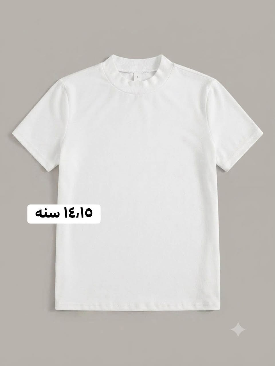 ملابس اطفال باسعار جدا مناسبه للحجز خاص


**إذا كنت صاحب هذا الإعلان وتريد حذفه لأي سبب، رجاءا أرسل رسالة إلى الدعم الفني**