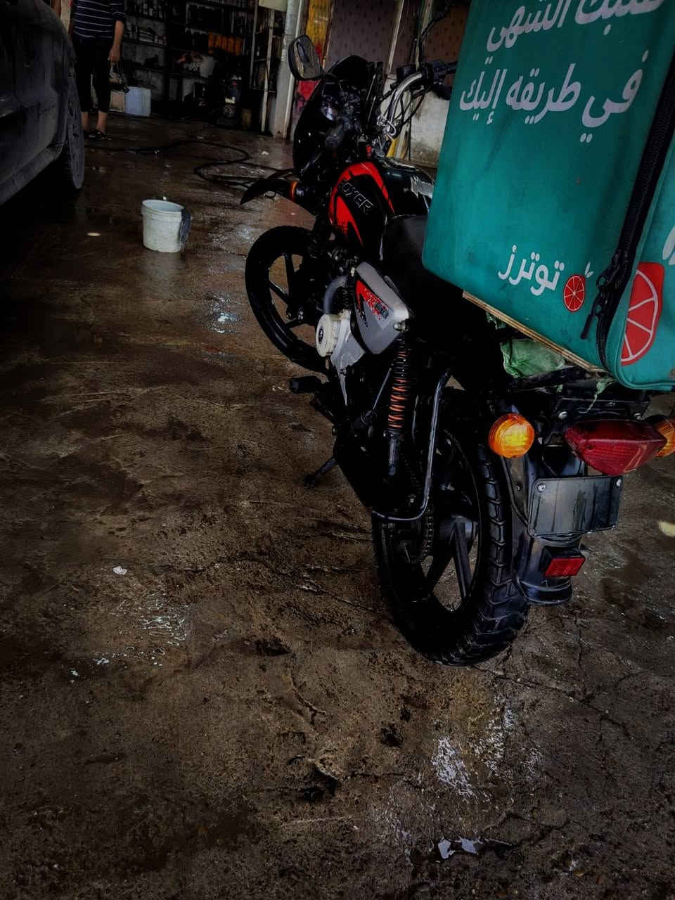 موديل 23 محرك مفتوح للأمانة تجفيته غراض شركة
كهربائيات كله شغالة مرقم بغداد تحويل ثاني يوم
العنوان بغداد الدوره ابو دشير السعر 2100 بيه مجال
***********
