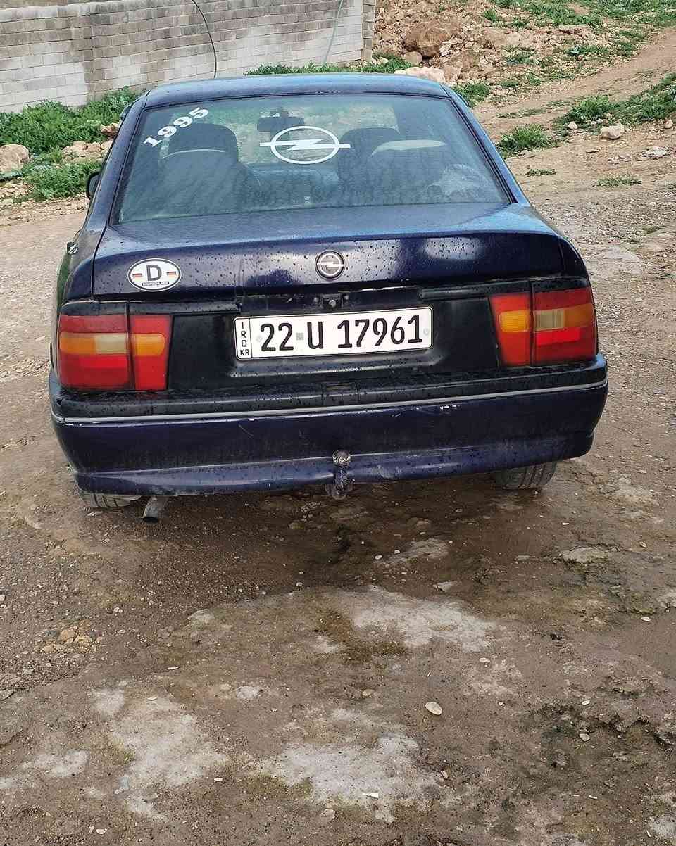 فكتر 18رقم دولي 
موديل95 الشرعي موجود بل موصل
السعر45 
رقم الهاتف 
***********
