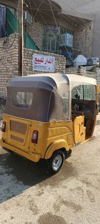 تكتك • موديل 21 • رقم وسنوية