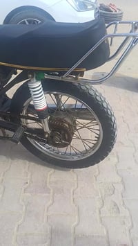 ارشه • ٢٠١٥ • اوراق اصولي