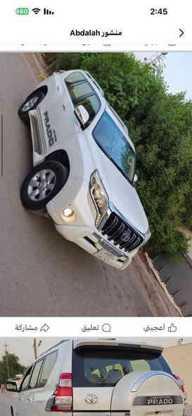 السلام عليكم السياره برادو كويتي 2014 السياره مكفوله من كفاله عامه من من الصبغ الضربه السياره جديده رقمه بغداد نكليزي التبريد ثلج المكان الحبيبيه ساحة الحمزه السعر 3شدات أو 15 بيه مجال الرقم ***********  بيه السونار
