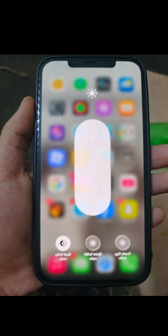 سلام عليكم
 12 برو ماكس ذ256 بطاريه 78 مو مبدل بي اي شي   وشرط عل فحص وتر مكفول كفاله عامه ونضيف نضافه 95/100 مكاني الفلوجه
سعر 580. بيها مجال للطيبين للشرايه 
رقم الهاتف.  ***********4.
