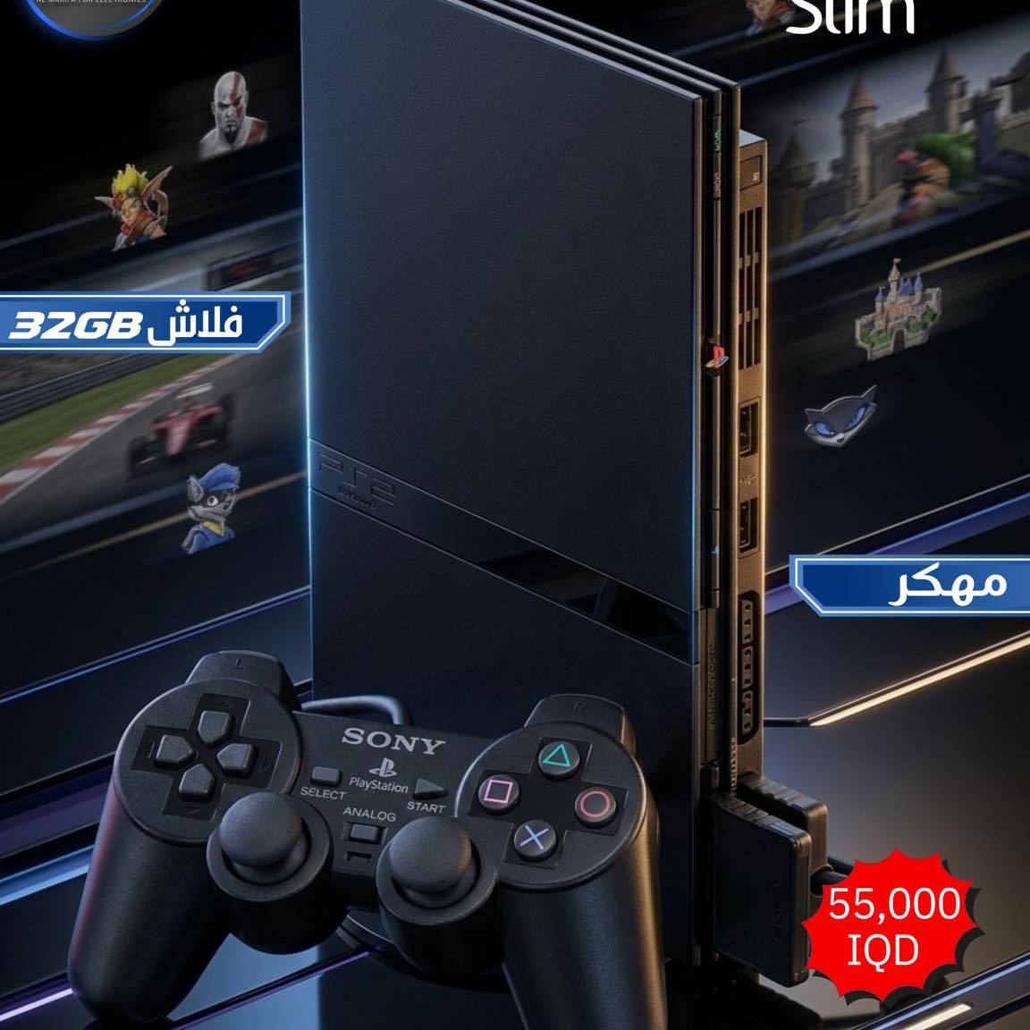 🔥🔥👇🏻


**إذا كنت صاحب هذا الإعلان وتريد حذفه لأي سبب، رجاءا أرسل رسالة إلى الدعم الفني**