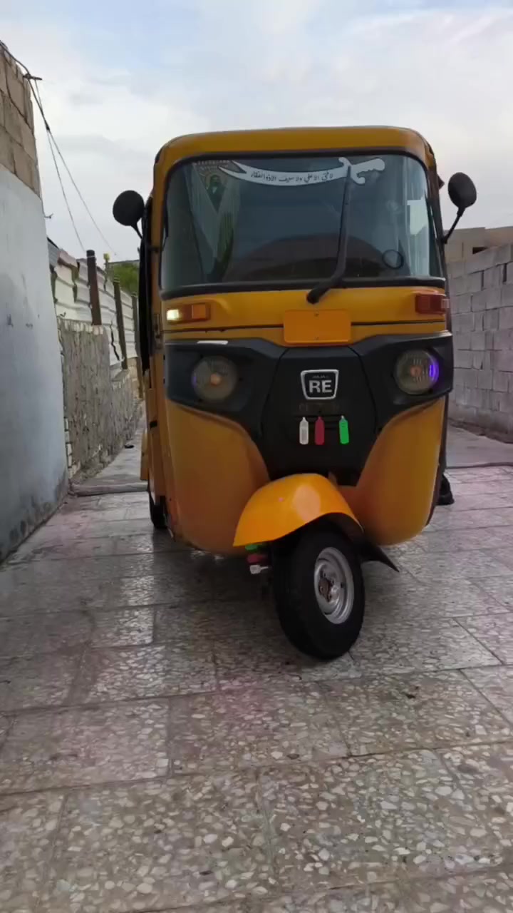 سلام وعليكم لبيع ١٩ مضلع سعر ٦ وبيه مجال أوراق مامرقمه مكاني بغداد زعفرانيه ***********
