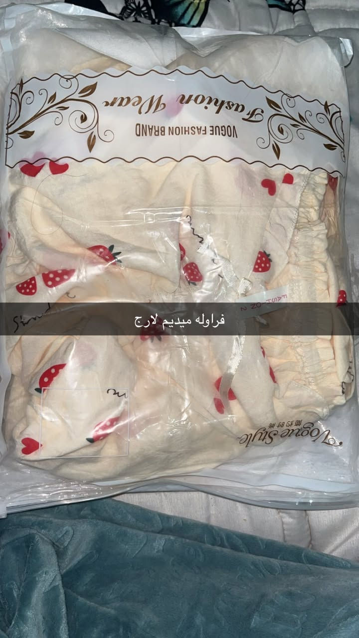 شلحات نسائي القطعه 8 قطعتين 15 توصيل كل المحافظات 3 وكل طلب توصل وياه هديه
عندي بث تخفيضات اطفال يوميه ب8 ع التيك توك 

https://www.tiktok.com/@asf235545?_r=1&_t=ZS-94Vu1sEl6bI


**إذا كنت صاحب هذا الإعلان وتريد حذفه لأي سبب، رجاءا أرسل رسالة إلى الدعم الفني**