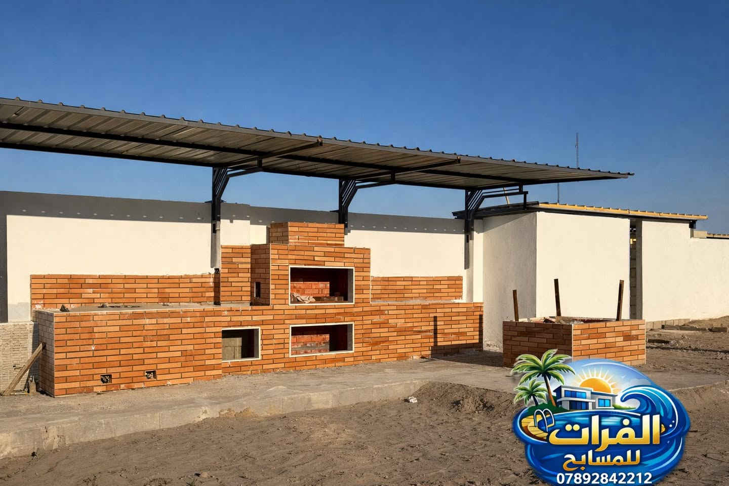 الفرات
لأنشاء احواض السباحة والنافورات والباربكيو
تصميم_تجهيز_تنفيذ_صيانة احواض السباحة 
وكذلك النافورات بمختلف التصاميم 
(***********)

#بغداد #الانبار #صلاحالدين #الفلوجة #مسبح #مزارع #تصاميم
