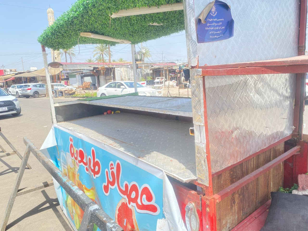 سلام عليكم مره خصت صحاب الكروب عندي ستوته اللبيع شغاله كامله مكمله المكان بغداد حي العامل..السعر 800بيه مجال حك الجيه التواصل على الرقم...***********
