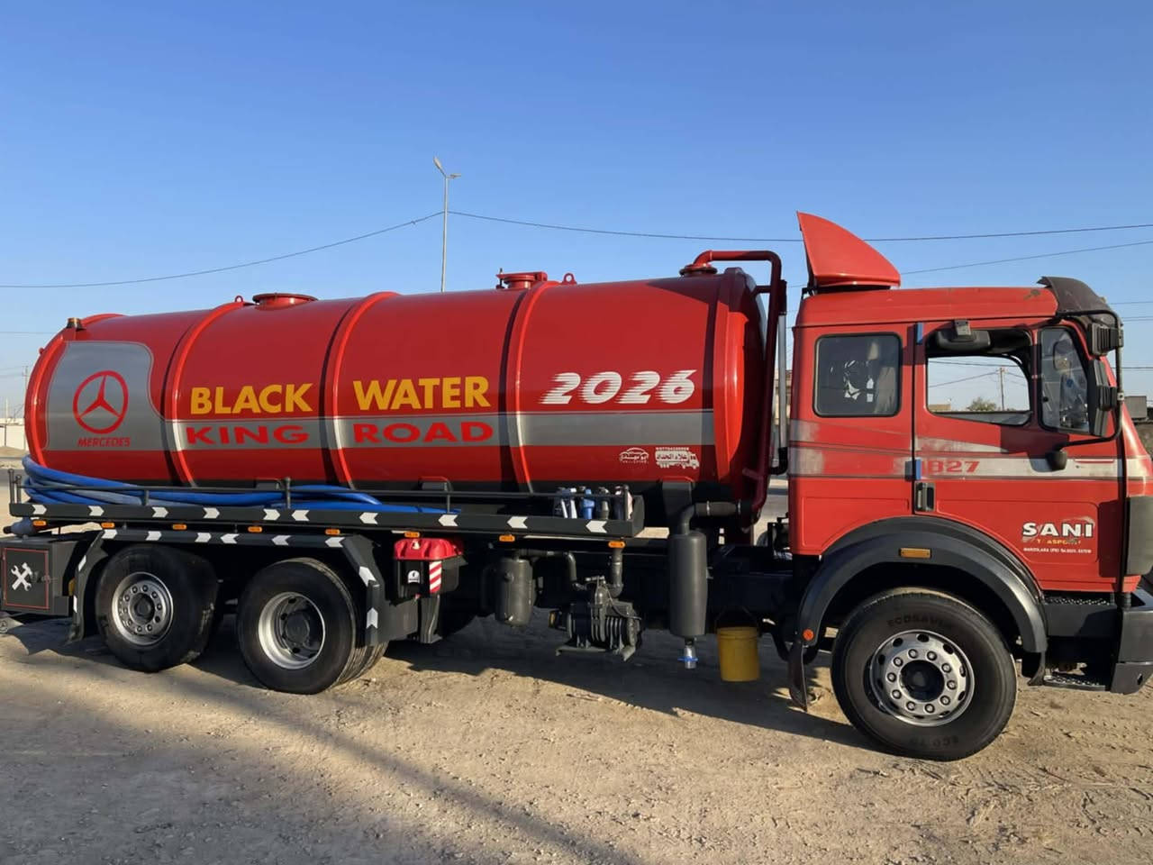 سلام عليكم مرخصة الادمن  البي كرواتي موديل 1994 السياره سنكل سحال شاصي مكفول وبطن التانكي صارله شهر جديد حمولتها 20الف قماره بلاديه تخم تاير مكينه جديده رقم بابل بسمي  للأستفسار ((***********))  متوفر واتساب ايضآ
