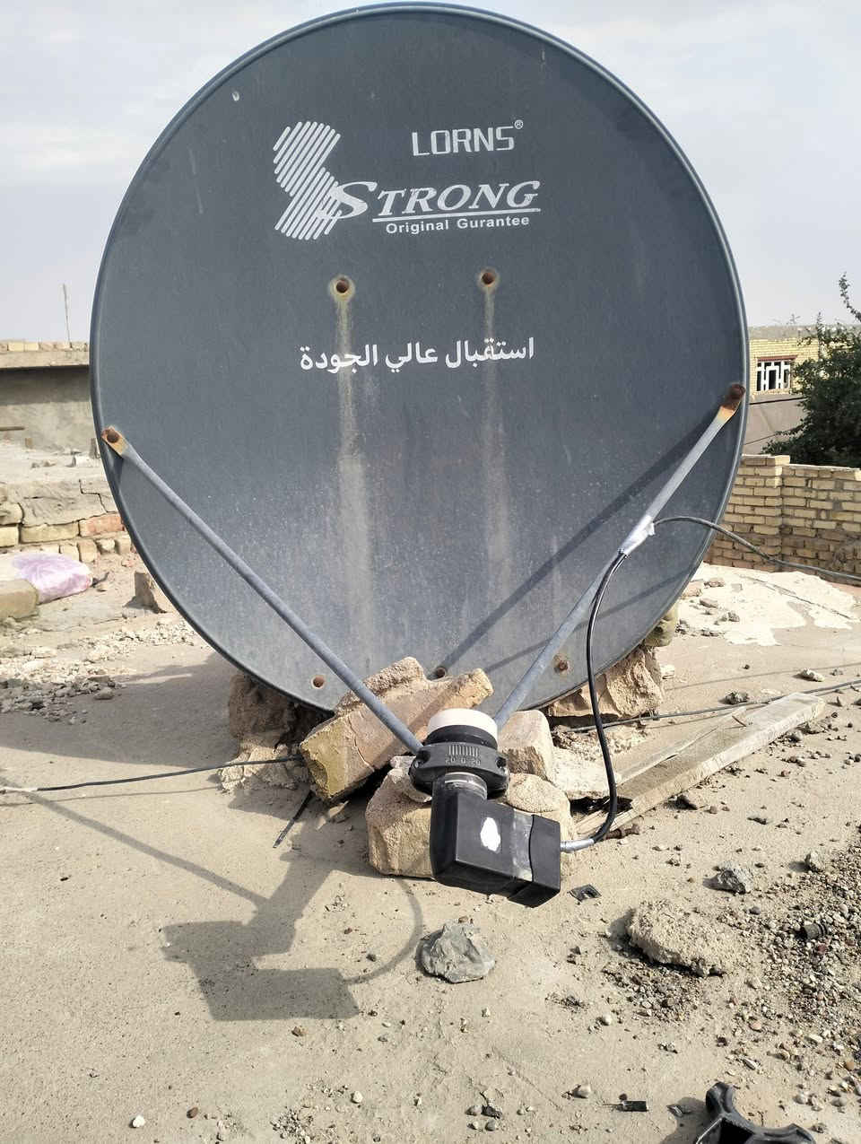 الحمد لله ، جزء من عملنا تعديل و ضبط و توجيه إشارة طبقين نحو مدار النايلسات 7° غرباً مع ألتقاط كافة قنواته و باقاته المتنوعة منها الدينية _ الرياضية _ الأخبارية _ مسلسلات عربية و عراقية _ أفلام _ وثائقيات _ أفلام كارتون 🛰️📡

العنوان الأول : كوت _ طرف الزنابرة 

العنوان الثاني : كوت _ زويريجات 

للتنصيب يمكنكم التواصل عبر : 
الهاتف : ***********
واتساب : *********** 

#عملنا_كافة_مناطق_الكوت
