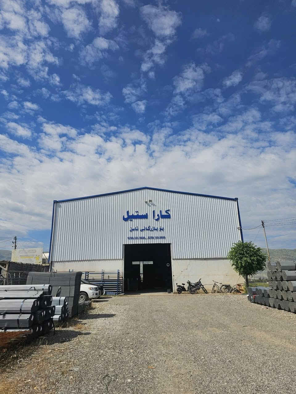 سلام عليكم.
أكبر مصنع لتصنيع أقواس الزهور في
كردستان والعراق )
أجمل وأفضل أنواع منتجات أقواس الزهور
هو هنا.
مصنوع من أفضل أنواع الحديد الأبيض ولا يصدأ
أفضل أنواع شبكات BRC المضادة للصدأ تحتوي على ثقوب دقيقة تسمح للأشجار بالنمو بسلاسة
مقاسات قياسية مناسبة لجميع الأماكن، حتى أننا مصنع في كردستان والعراق لإنتاج هذه الأقواس بجميع الألوان،بأسعار الجملة فی مشتل
الوان= 💚🤍💙❤💛🩷🖤
عنوان: قلعدزە معافزە سلیمانیە عیراق
***********
***********
***********
