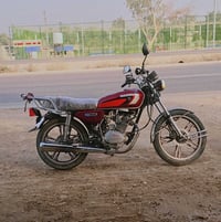 سفاني 2021 اوراق 07723705066