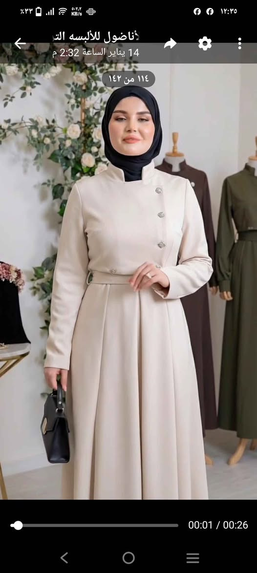 #شركه_الأناضول_للألبسه_التركيه  
 فستان رمضاني 🌙😍
قماش دابل ايطالي الأصلي 
قياسات 38,40,42,44,46,48 
السعر 35الف سميل, دهوك


**إذا كنت صاحب هذا الإعلان وتريد حذفه لأي سبب، رجاءا أرسل رسالة إلى الدعم الفني**