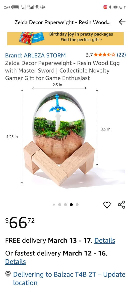 السلام عليكم
 هذا المنتج عبارة عن قطعة فنية يدوية تجمع بين الخشب والريزين على شكل بيضة، وتصور "سيف الماستر" (Master Sword) الأيقوني من سلسلة ألعاب "أسطورة زيلدا" (The Legend of Zelda). 
التصميم: يظهر السيف مغروساً في قاعدة خشبية تحاكي مشهداً من اللعبة، محاطاً بمادة الريزين الشفافة التي تحاكي العشب الأخضر. 
الاستخدام: تعتبر هذه القطعة ديكوراً فريداً للمكتب أو قطعة تجميعية لعشاق اللعبة. 
المواد: مصنوعة من الخشب والريزين عالي الجودة. 
المصدر: يتم إنتاجها من قبل فنانين مختلفين وتتوفر عبر منصات مثل Etsy للبيع التواصل خاص او على الرقم ***********.
