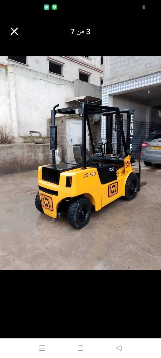 0779182260


**إذا كنت صاحب هذا الإعلان وتريد حذفه لأي سبب، رجاءا أرسل رسالة إلى الدعم الفني**