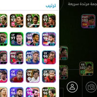 للبيع السعر 75 الف وبي مجال بسيط  07752327812