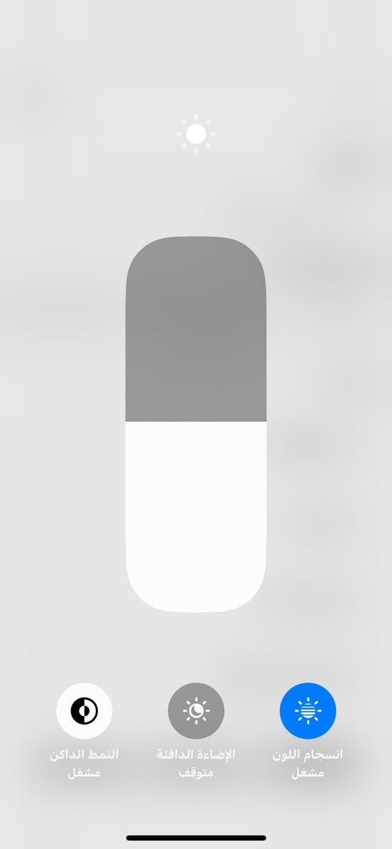 السلام عليكم ايفون للبيع ذاكره 64 الجهاز مبدل بي فقط بطاريه الشاشه كلشي مابيها 3 خيارات مثل ماموضح الكم الفيس ايدي واكف الكامره الخلفيه تعلك بلصوره وتشتغل بلفيديو طبيعي الظهر مكسور كسرات خفيفه مثل ماموضح الكم الجهاز ويا فقط كفر السعر 170 وبي مجال حك الجيه الرقم *********** واتساب فقط
