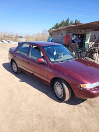 سفيه • ٩٤ • تحويل مباشر