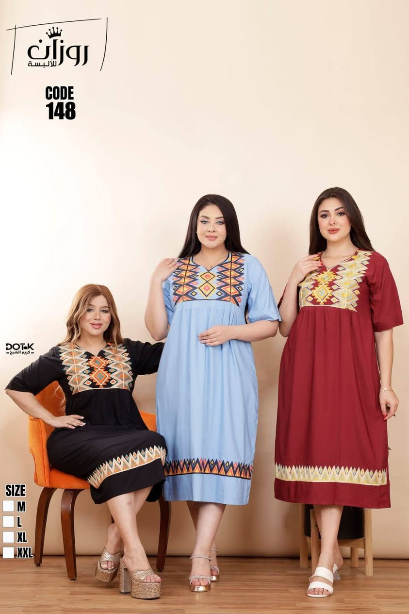 قناة للجملة انظموا الينا   https://t.me/zahashg
 وصلت الموديلات  باحلى واروع  النقشات  سارع قبل نفاذ الكمية  😍🥰
خامة درجة اولى شرط الفحص🔥🏃‍♀️


**إذا كنت صاحب هذا الإعلان وتريد حذفه لأي سبب، رجاءا أرسل رسالة إلى الدعم الفني**