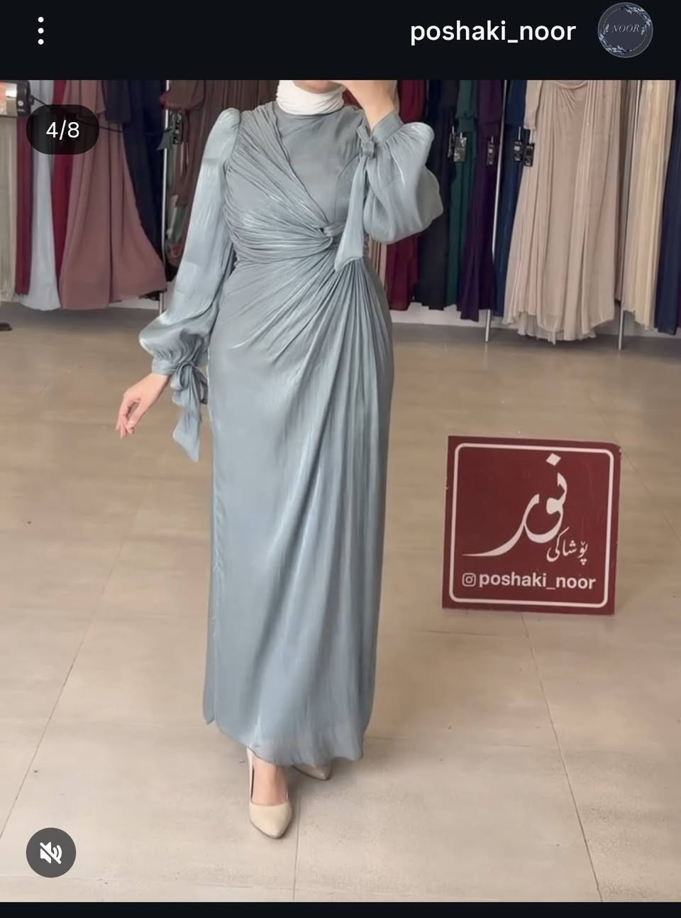 عندي فساتين كل واحد ملبوس مره ماصارلي اسبوع من جبتهم لبستهم على كد الحفله وهاي صورهن من محلاتهم نفسهه


**إذا كنت صاحب هذا الإعلان وتريد حذفه لأي سبب، رجاءا أرسل رسالة إلى الدعم الفني**