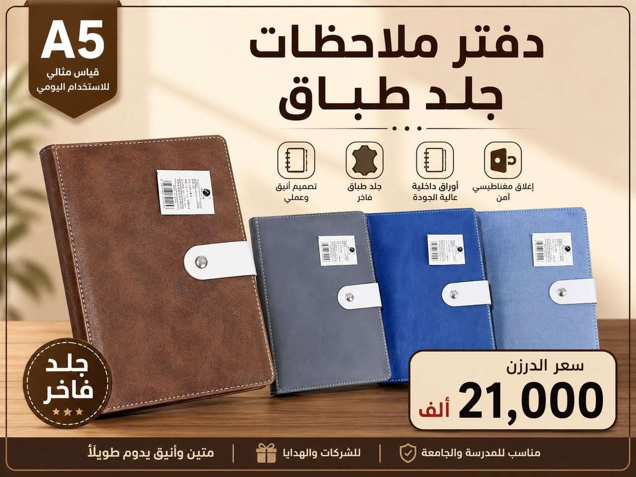 وصول منتجات جديدها رابط تلكرام بي اسعار صوره https://t.me/Aljhara
وهاذ رقم بي وأسباب وتلكرام ***********
