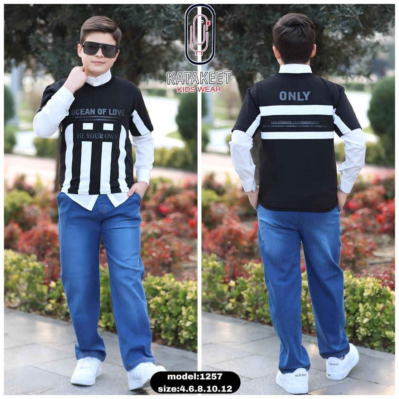 للحجز على الرقم ***********
