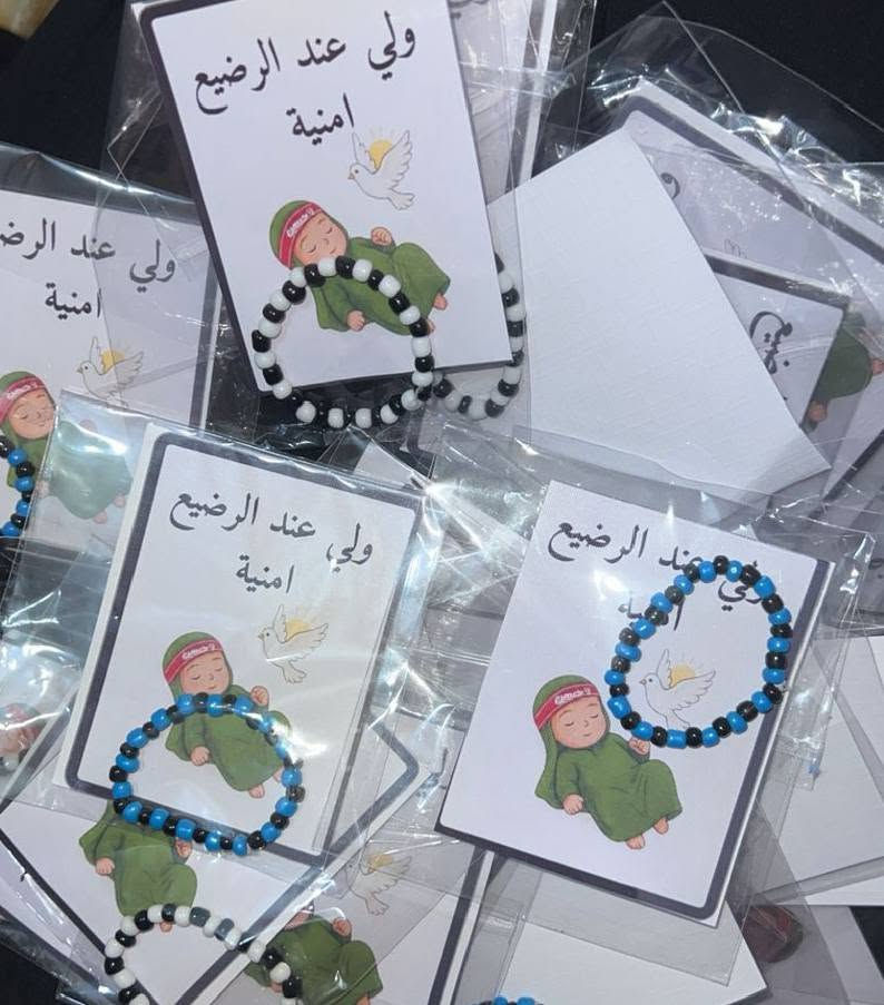 تجهيزات حسينيه لسفرة ام البنين الي تحب توصي تدخل خاص


**إذا كنت صاحب هذا الإعلان وتريد حذفه لأي سبب، رجاءا أرسل رسالة إلى الدعم الفني**