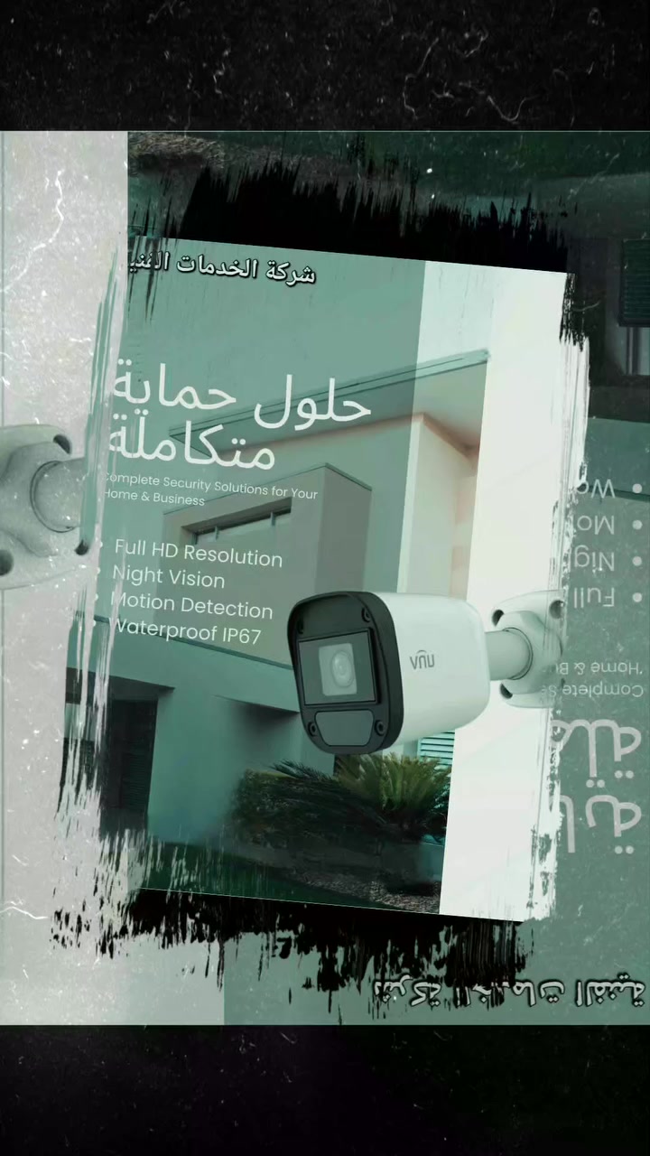 #شركة_الخدمات_الفنية_الاختيار_الافضل 
#D_Link #UNV #tp_link #Uniarch #SNEX #UNV


**إذا كنت صاحب هذا الإعلان وتريد حذفه لأي سبب، رجاءا أرسل رسالة إلى الدعم الفني**