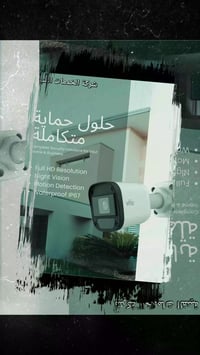 خدمات فنية • راوتر • دي لينك