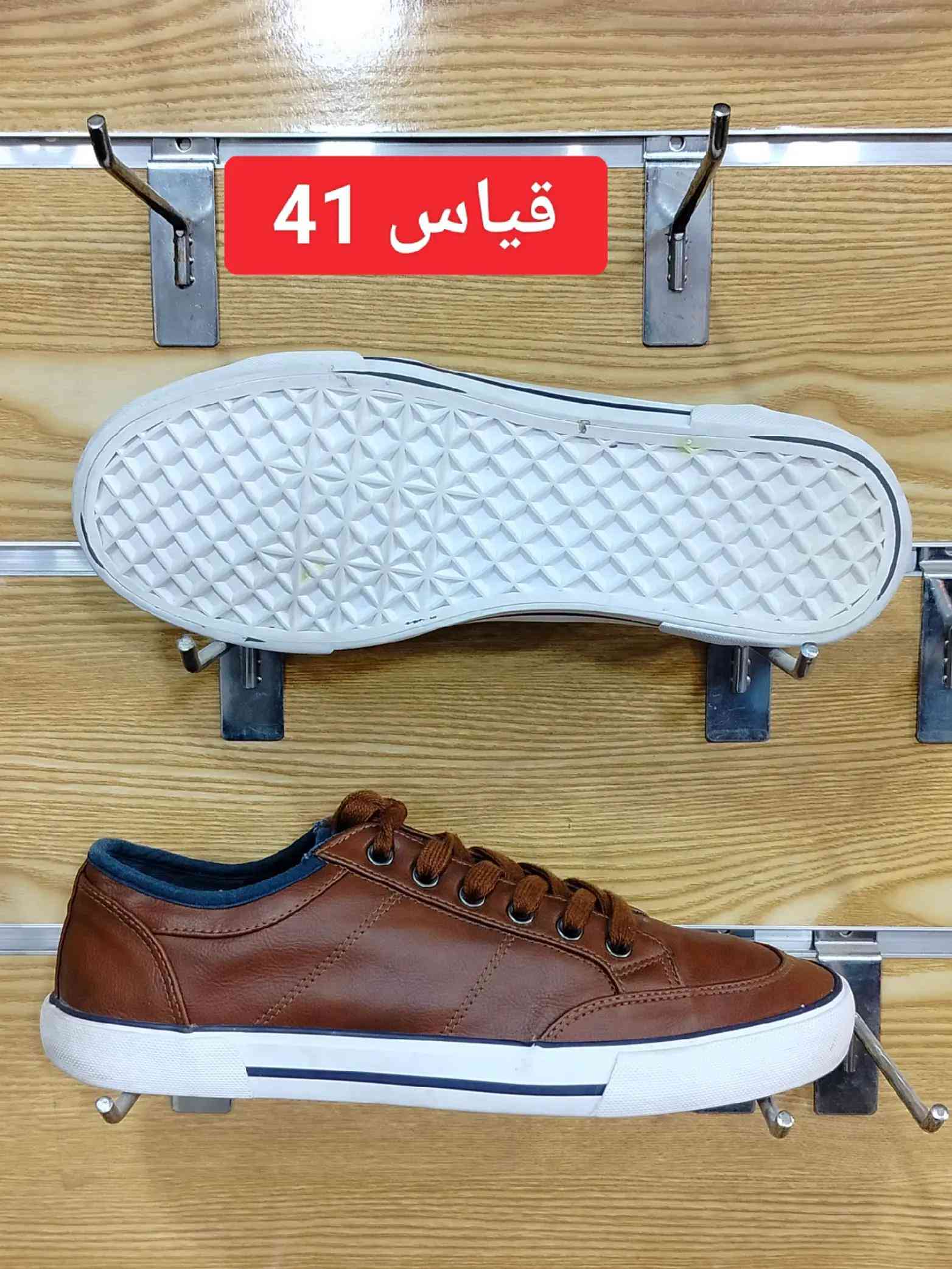 #creatorsearchinsights #بغداد_بصرة_موصل_الكويت_الخليج_دبي #الشعب_الصيني_ماله_حل😂😂 #اكسبلورexplore #موصل 


**إذا كنت صاحب هذا الإعلان وتريد حذفه لأي سبب، رجاءا أرسل رسالة إلى الدعم الفني**