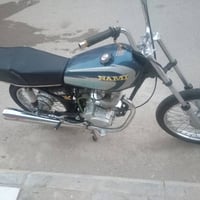 نامه • نظيفه • مبدل كاور