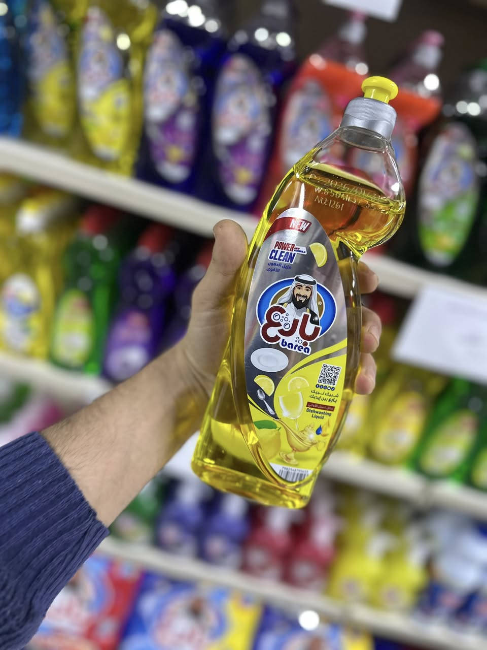 عرض خاص
زاحي بارع
دينار
٧٥٠
٣ بطل x
٢٠٠٠


**إذا كنت صاحب هذا الإعلان وتريد حذفه لأي سبب، رجاءا أرسل رسالة إلى الدعم الفني**