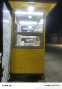 كشك للبيع معه قلايه كنتاكي مكان الكشك الرئاسة شارع 20 ابيعه هوه وغراضه...