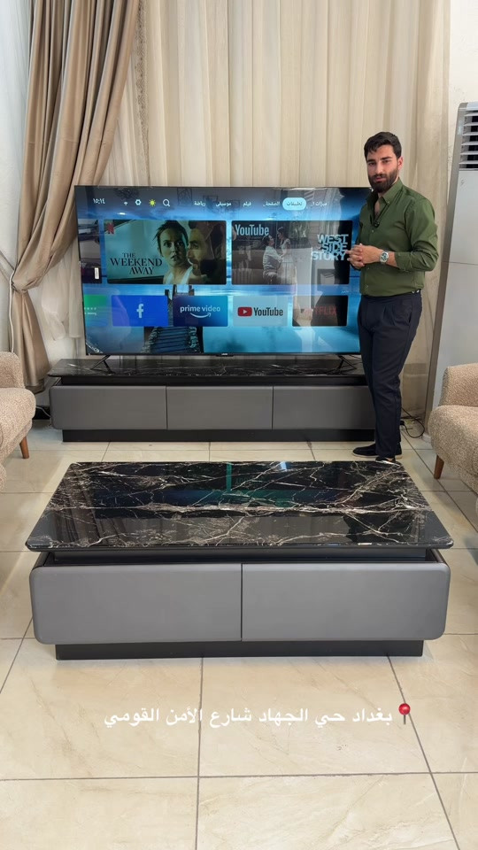 ✨ لمسة فخامة تكمل ديكور بيتكم ✨ ميز تلفزيون مودرن ويا طبله وسطية بتصميم أنيق يضيف ترتيب وجمال للصالة 🤍 تفاصيل راقية وخامات مرتبة تخلي المكان يطلع أفخم وأهدى 👌 متوفر بعدة ألوان حتى يناسـب ذوقكم وديكور بيتكم 🏡 📍زورونا: بغداد - حي الجهاد - شارع الأمن القومي.


**إذا كنت صاحب هذا الإعلان وتريد حذفه لأي سبب، رجاءا أرسل رسالة إلى الدعم الفني**