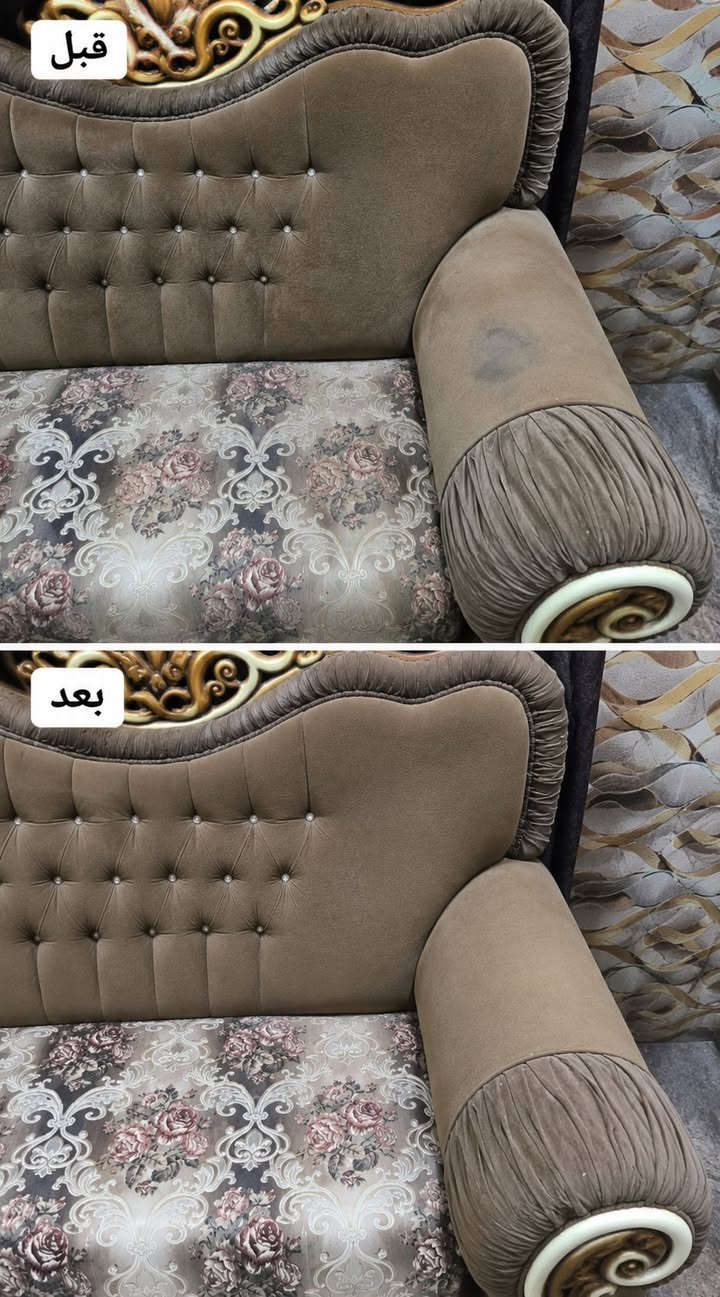السلام عليكم هذا جزء من شغلنا وبالصور قبل وبعد التنظيف وطبعا التنظيف كان موقعي في بيت الزبون في مركز محافضة الديوانية  وكملناه في نفس اليوم

العنوان الديوانية قضاء الحمزة الشرقي 
للتواصل
***********

#تنظيف #تنظيف_تخم #تنظيف_بيوت #نقل_اثاث
