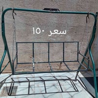 للبيع • كمية قليلة • ديكور وحديقة