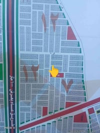 مكتب علي خنجر للعقار  قطعة ارض للبيع  طابو ملك صرف على دائرة تسجيل عقا...