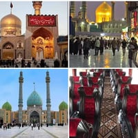 رحلة إيران • ٢٥/٥/٢٠٢٦ • قم ومشهد