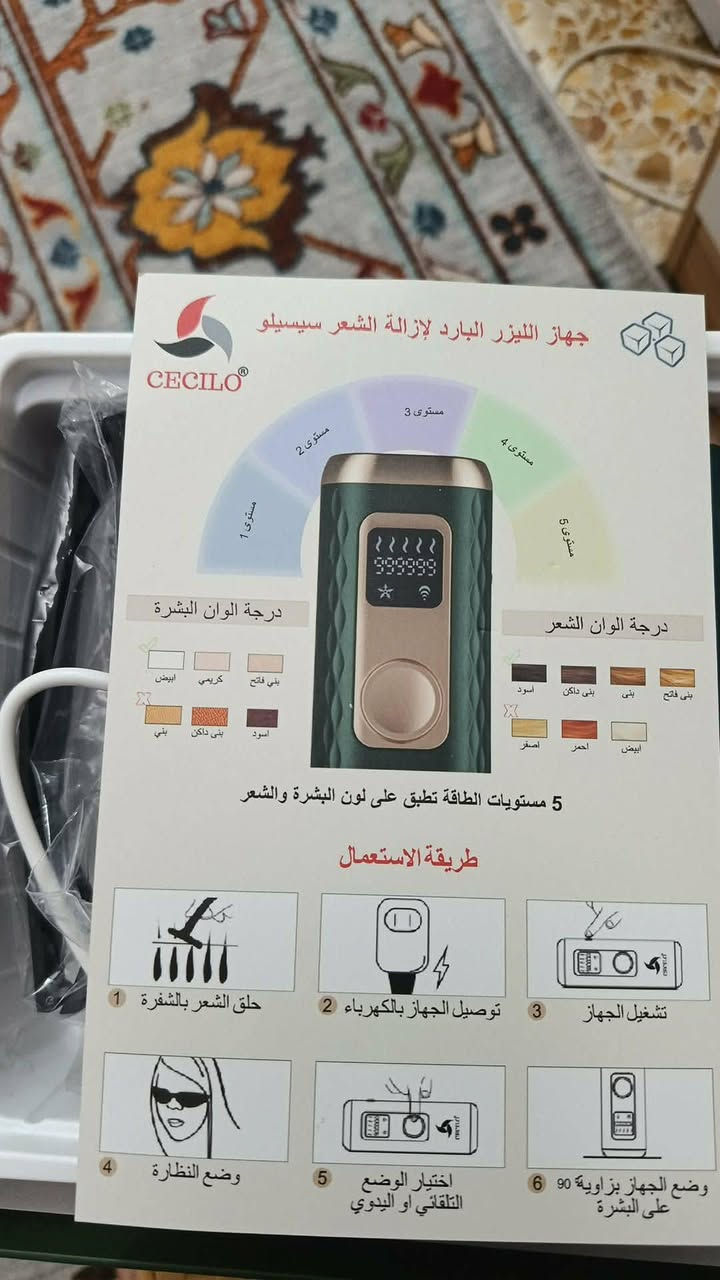للبيع جهاز ليزر ضربات مدى العمر السعر ١٧٠ وبي مجال


**إذا كنت صاحب هذا الإعلان وتريد حذفه لأي سبب، رجاءا أرسل رسالة إلى الدعم الفني**