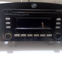 راديو سيارة • بلادي