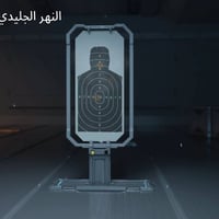 حساب ببجي • متاح