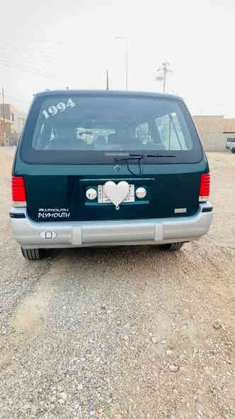 السلام عليكم دوج بلايموث سياحي طويل مديل 94 رقم الانبار سنويه 28 بسمي سياره ماينقصها برغي تبريد شغال السعر 55 بيها مجال بصيط ***********
