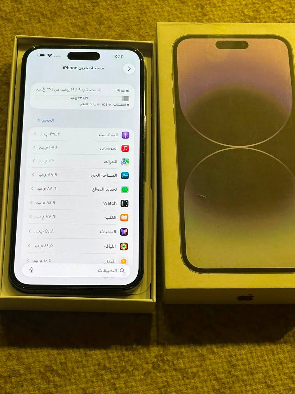ايفون 14برو ماكس جهاز كفاله فقط مبدل ضهره وضهره مكسور باقي كفاله بطارية 80ذاكراة256 شريحتين سعره 650 رقم ***********
